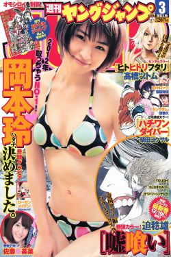 试看体验区60秒